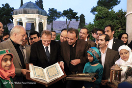 نمایشگاه 
