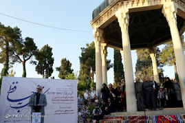 نمایشگاه 