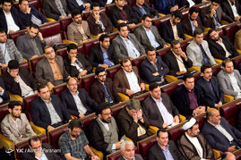 همایش ملی حقوق مالکیت ادبی، هنری و حقوق مرتبط