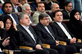 همایش ملی حقوق مالکیت ادبی، هنری و حقوق مرتبط