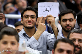 دیدار معلمان و فرهنگیان با رهبر معظم انقلاب
