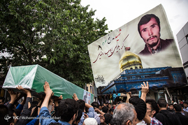 تشییع پیکر 8 شهید مدافع حرم‎ - قم
