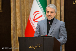 نشست خبری 