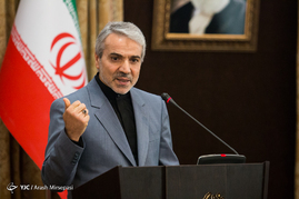 نشست خبری 