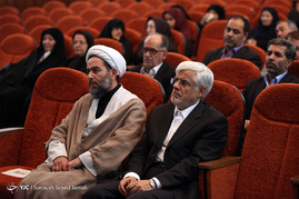 مراسم گرامیداشت روز معلم در دانشگاه خوارزمی	
