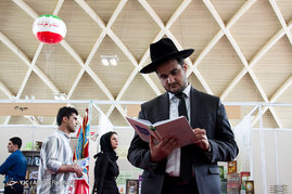 آغاز به کار بیست و نهمین نمایشگاه بین‌المللی کتاب تهران در شهر آفتاب