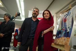 اکران خصوصی فیلم سینمایی دونده زمین ‎
