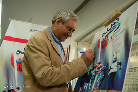 اکران خصوصی فیلم سینمایی دونده زمین ‎
