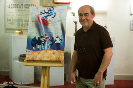 اکران خصوصی فیلم سینمایی دونده زمین ‎
