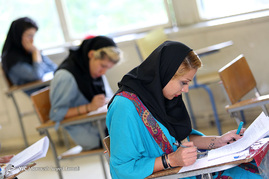 آزمون کارشناسی ارشد سال ۹۵
