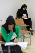 آزمون کارشناسی ارشد سال ۹۵

