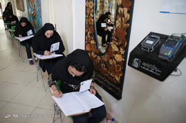 آزمون کارشناسی ارشد سال ۹۵
