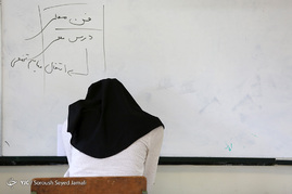 آزمون کارشناسی ارشد سال ۹۵
