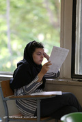 آزمون کارشناسی ارشد سال ۹۵
