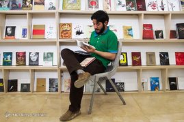 دومین روز نمایشگاه بین المللی کتاب تهران‎
