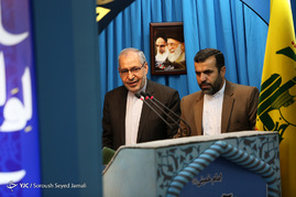 نماز جمعه تهران