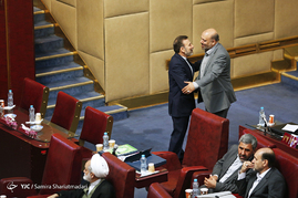 همایش فرآیند قانونگذاری
