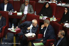 همایش فرآیند قانونگذاری
