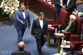 همایش فرآیند قانونگذاری
