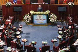 همایش فرآیند قانونگذاری
