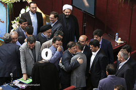 همایش فرآیند قانونگذاری
