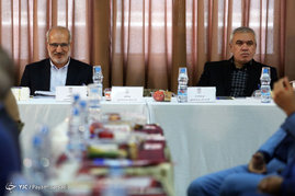 مجمع انتخاباتی فدراسیون فوتبال ایران
