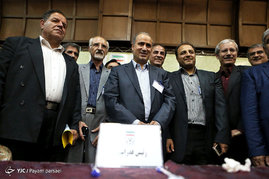 مجمع انتخاباتی فدراسیون فوتبال ایران
