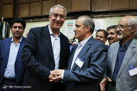 مجمع انتخاباتی فدراسیون فوتبال ایران
