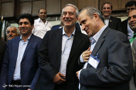 مجمع انتخاباتی فدراسیون فوتبال ایران

