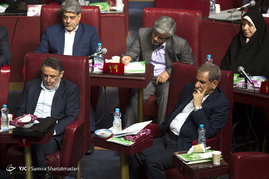 همایش فرآیند قانونگذاری