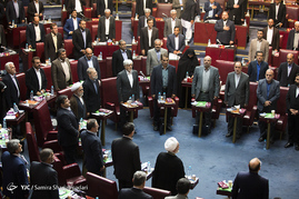 همایش فرآیند قانونگذاری