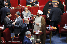همایش فرآیند قانونگذاری