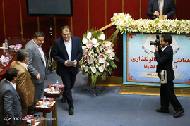 همایش فرآیند قانونگذاری