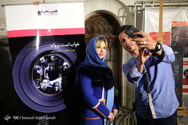 اکران‎ خصوصی فیلم سینمایی خواب است پروانه
