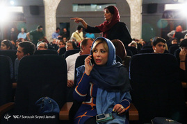 اکران‎ خصوصی فیلم سینمایی 