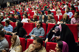 اکران خصوصی فیلم سینمایی 