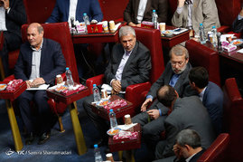 دومین روز همایش فرآیند قانونگذاری