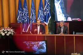 دومین روز همایش فرآیند قانونگذاری