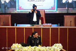 دومین روز همایش فرآیند قانونگذاری 