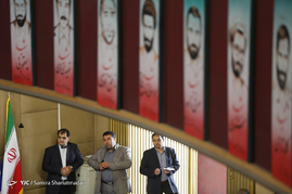 دومین روز همایش فرآیند قانونگذاری