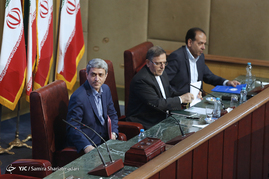 دومین روز همایش فرآیند قانونگذاری
