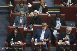 دومین روز همایش فرآیند قانونگذاری
