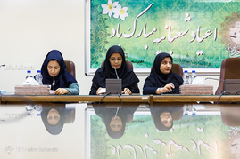 نشست خبری سخنگوی قوه قضائیه
