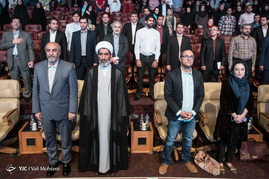 کنفرانس ملی اوقات فراغت	

