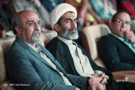 کنفرانس ملی اوقات فراغت	
