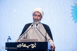 کنفرانس ملی اوقات فراغت	
