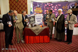 جشن زادروز هنرمندان پیشکسوت متولدین فصل بهار
