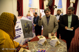 جشن زادروز هنرمندان پیشکسوت متولدین فصل بهار

