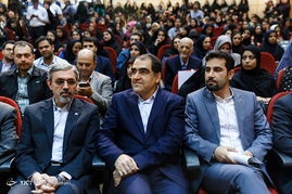 همایش تجلیل از مقام استاد
