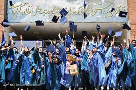 جشن فارغ التحصیلی دانش آموختگان دانشگاه شریف

